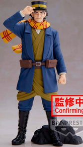 Figura Banpresto Golden Kamuy Saichi Sugimoto (16 Cm)